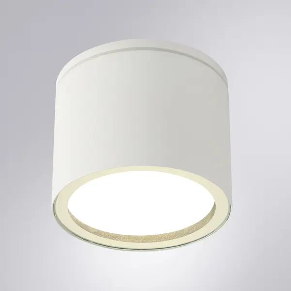 Светильник уличный Arte Lamp A1913PF-1WH