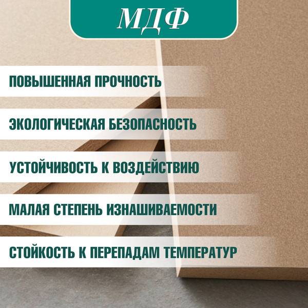 Набор стульев Tetchair Maxi жесткое сидение