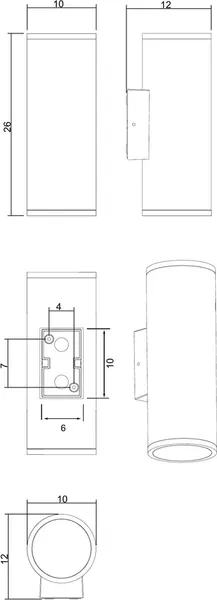 Бра уличное Arte Lamp A1813AL-2BK