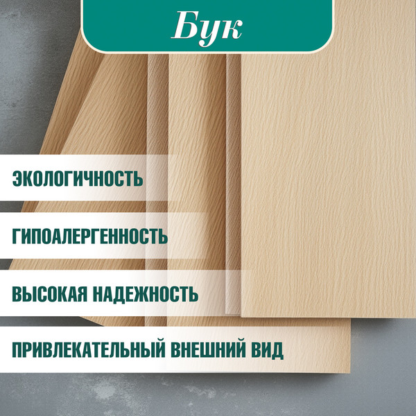 Набор стульев Tetchair Bull мягкое сиденье