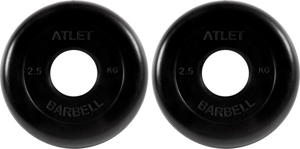 Набор дисков для штанги MB Barbell Atlet d51 2.5кг - фото