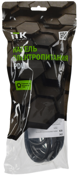 Кабель ITK PC-C19D-3M