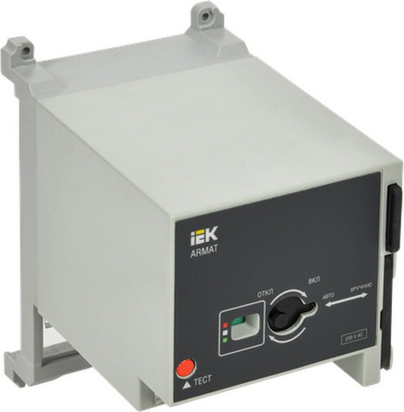 Привод моторный IEK Armat AR-MCCBD-MD-230-0-98-C - фото