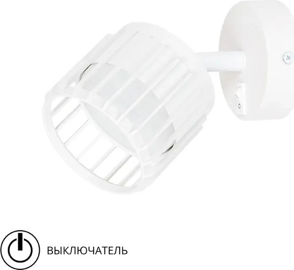 Спот Arte Lamp A8031AP-1WH