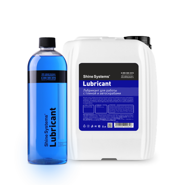 Очиститель кузова Shine Systems Lubricant / SS875
