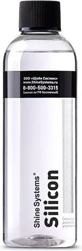 Смазка техническая Shine Systems Silicon / SS847 - фото