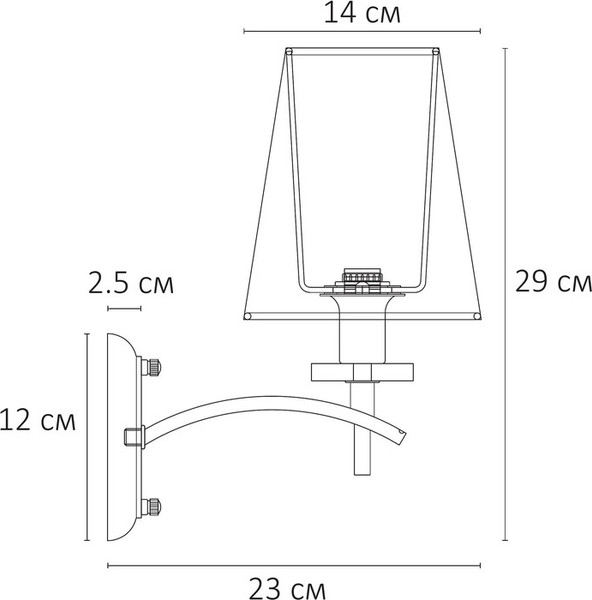 Бра Arte Lamp A4098AP-1CC