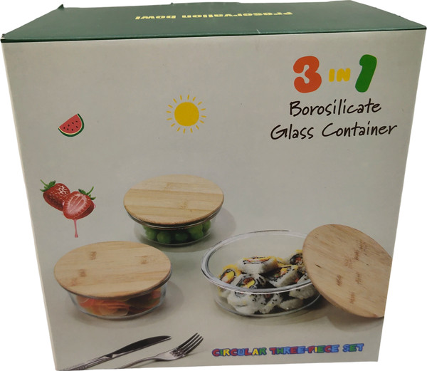 Набор контейнеров Sundays Home ZYYL2592914