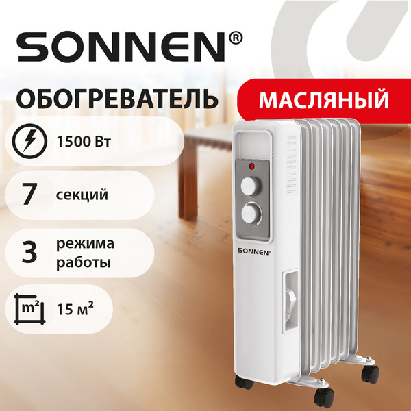 Масляный радиатор Sonnen DFS-7E / 457779 (белый)