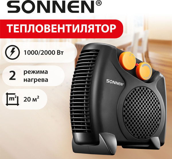 Тепловентилятор Sonnen FH06 / 457781 (черный/оранжевый)