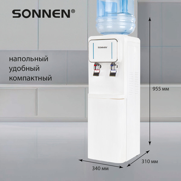 Кулер Sonnen FSE-02Wc / 456167
