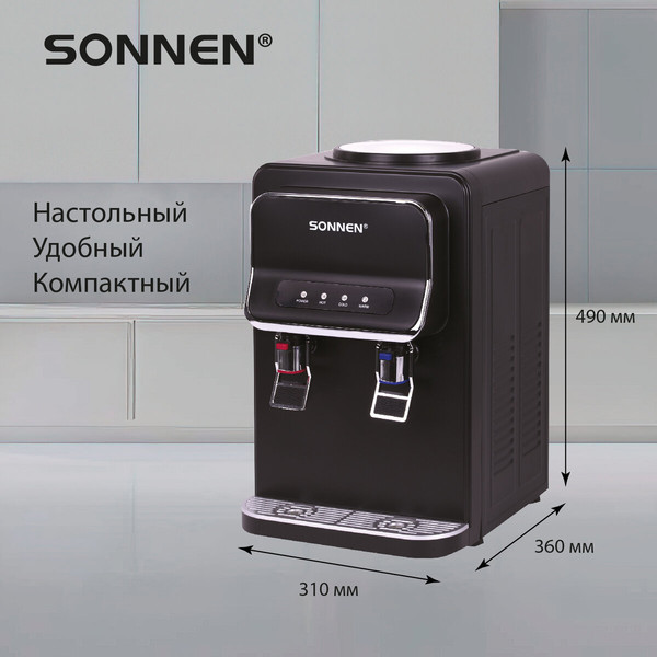 Кулер Sonnen TSE-02WB / 456174