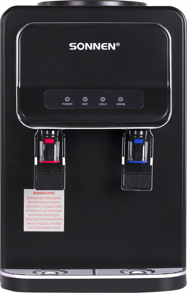 Кулер Sonnen TSE-02WB / 456174