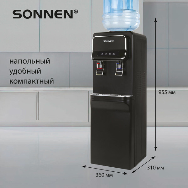 Кулер Sonnen FSE-02WBc / 456168