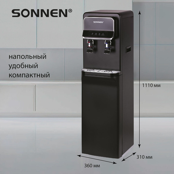 Кулер Sonnen FSE-02WB / 456169