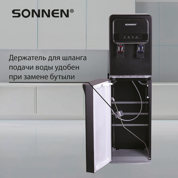 Кулер Sonnen FSE-02WB / 456169