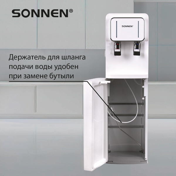 Кулер Sonnen FSE-02BW / 456170