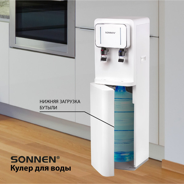 Кулер Sonnen FSE-02BW / 456170