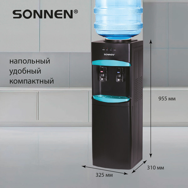 Кулер Sonnen FSC-02W Turbo / 456171