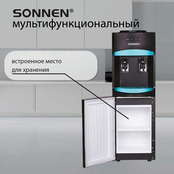 Кулер Sonnen FSC-02W Turbo / 456171