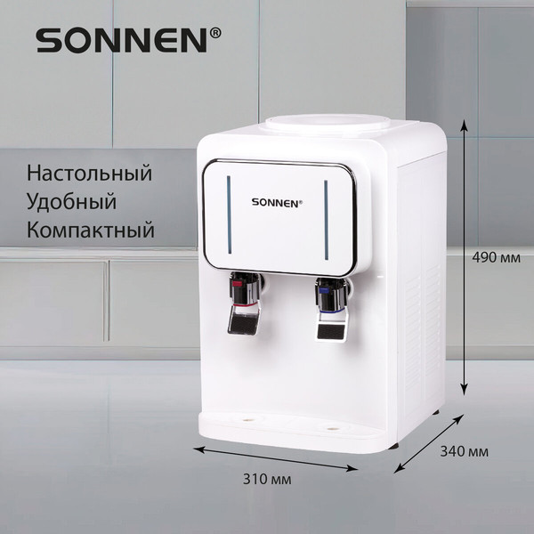 Кулер Sonnen TSE-02W / 456173 - фото