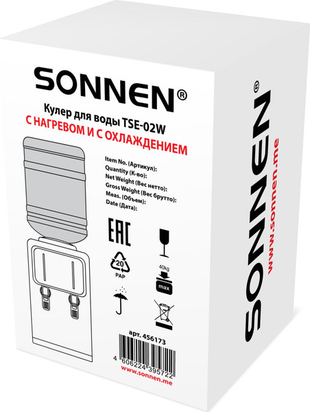 Кулер Sonnen TSE-02W / 456173