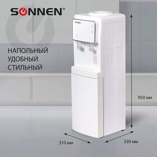 Кулер Sonnen FSE-02i / 455742