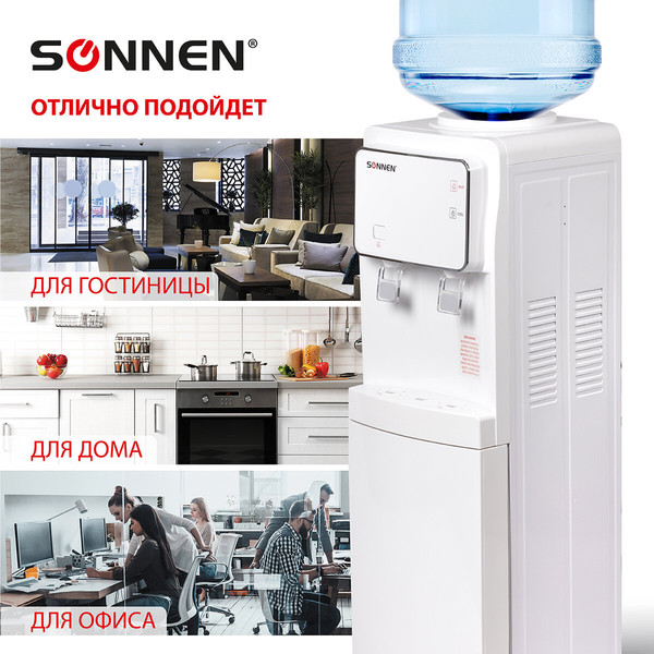 Кулер Sonnen FSE-02i / 455742