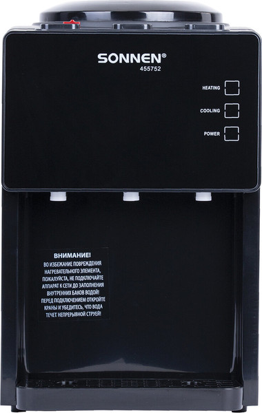 Кулер Sonnen TSE-03BP / 455752 - фото