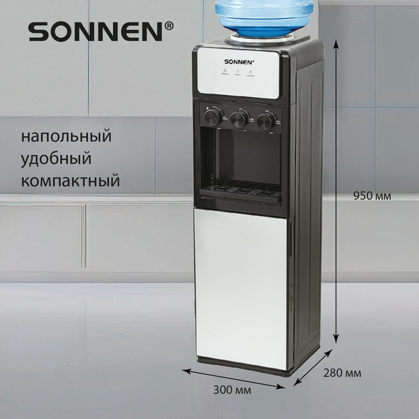 Кулер Sonnen FSE-03Ri / 455743