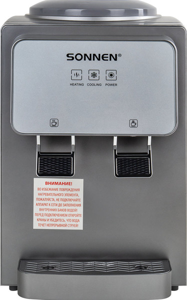 Кулер Sonnen TSE-02GP / 455745