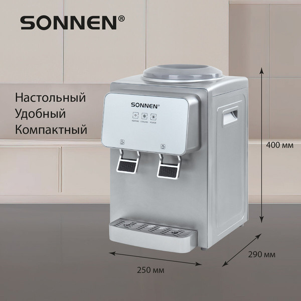 Кулер Sonnen TSE-02GP / 455745