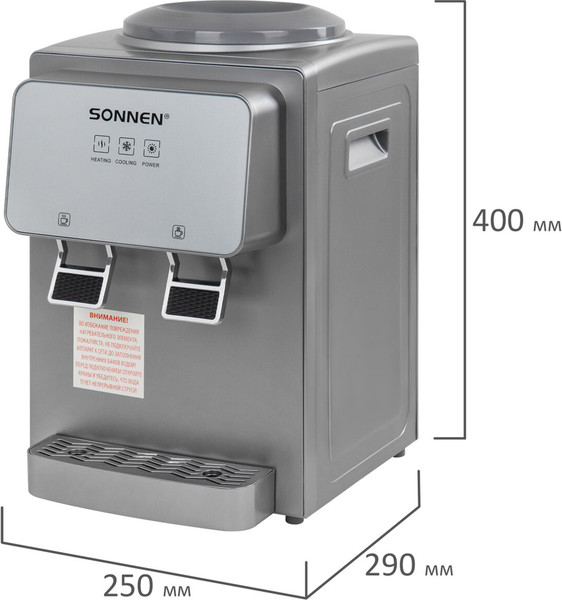 Кулер Sonnen TSE-02GP / 455745