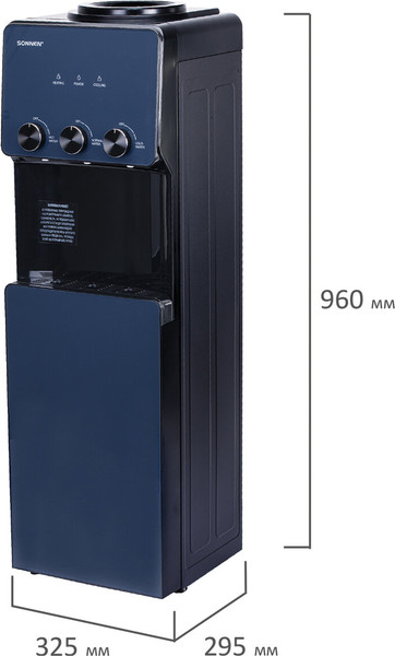 Кулер Sonnen FSE-03RTi / 455746