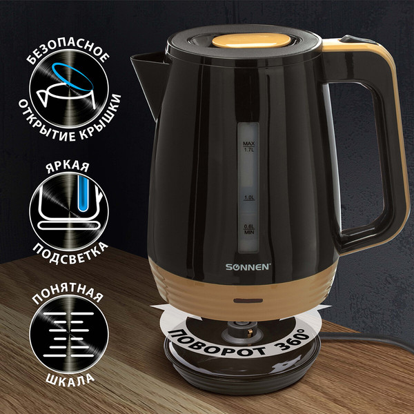 Электрочайник Sonnen KT-1776 / 453418