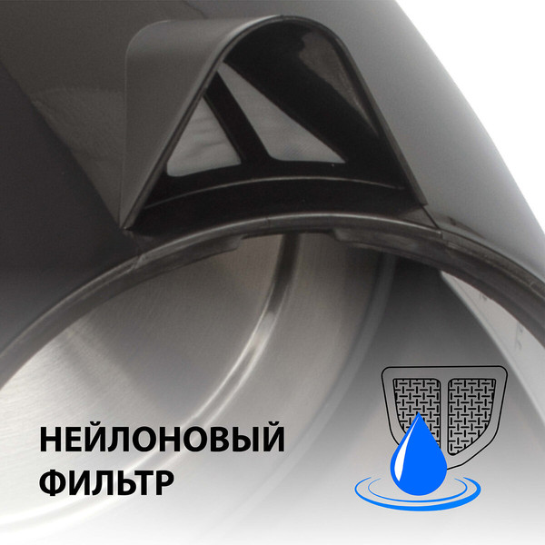 Электрочайник Sonnen KT-1776 / 453418