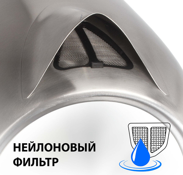 Электрочайник Sonnen KT-1740 / 453421