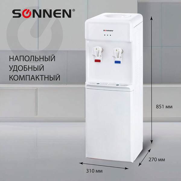 Кулер Sonnen FS-01 / 452419