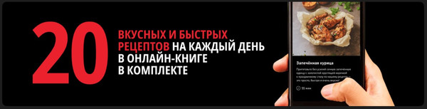 Аэрогриль Tefal EY245AE0