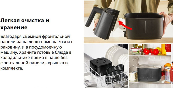 Аэрогриль Tefal EY5528E0