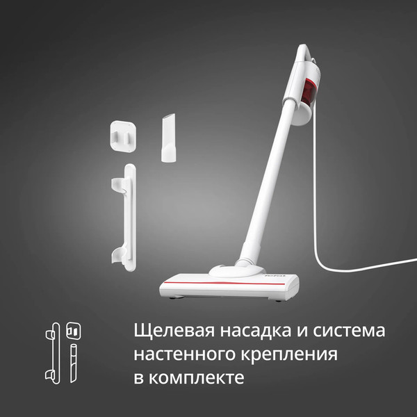Вертикальный пылесос Tefal TY1R17F1
