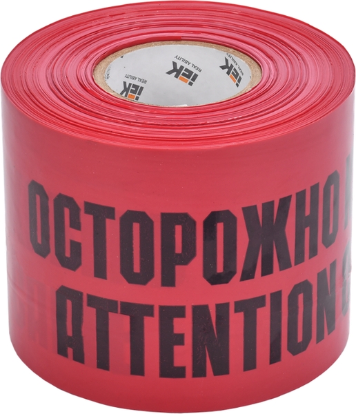 Лента сигнальная IEK Осторожно кабель UST20-100-450-200-K04