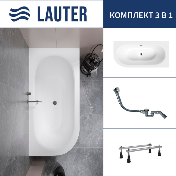 Ванна акриловая Lauter Bliss 150 P / 21201052P - фото