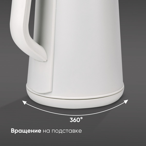 Электрочайник Airo PM1515S c термоконтроллером (белый)