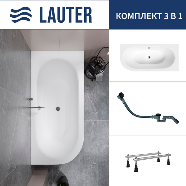 Ванна акриловая Lauter Bliss 150 P / 21201052P - фото