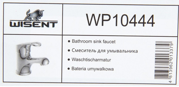 Смеситель Wisent WP10444