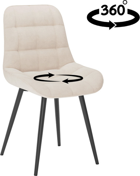 Стул Табурет Румба поворотный