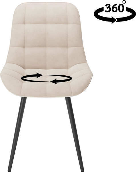 Стул Табурет Румба поворотный