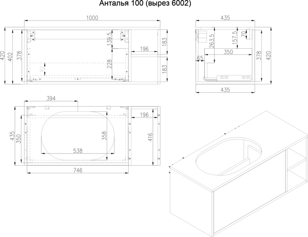 Тумба под умывальник ЗОВ Дион-Анталья 100 / A100LOW1BC