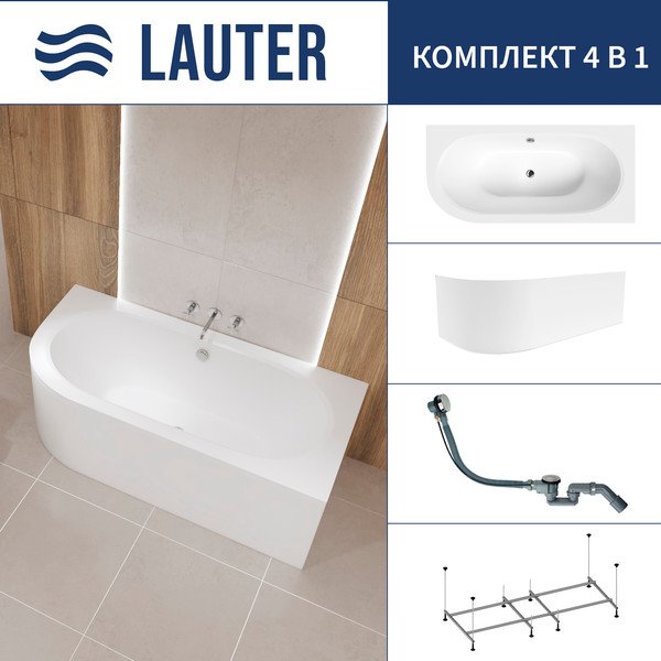 Ванна акриловая Lauter Bliss 150 P / 21201052P - фото